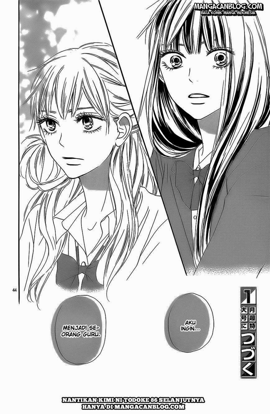 Kimi ni Todoke chapter 85